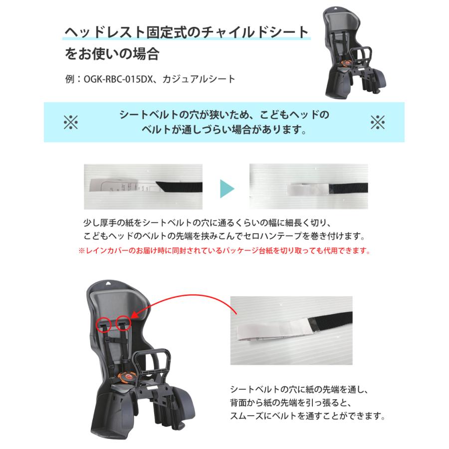 子供乗せ自転車チャイルドシート後ろ専用 HIRO『こどもヘッド2+ 子供乗せ自転車チャイルドシート後ろ専用 HIRO『こどもヘッド2+
