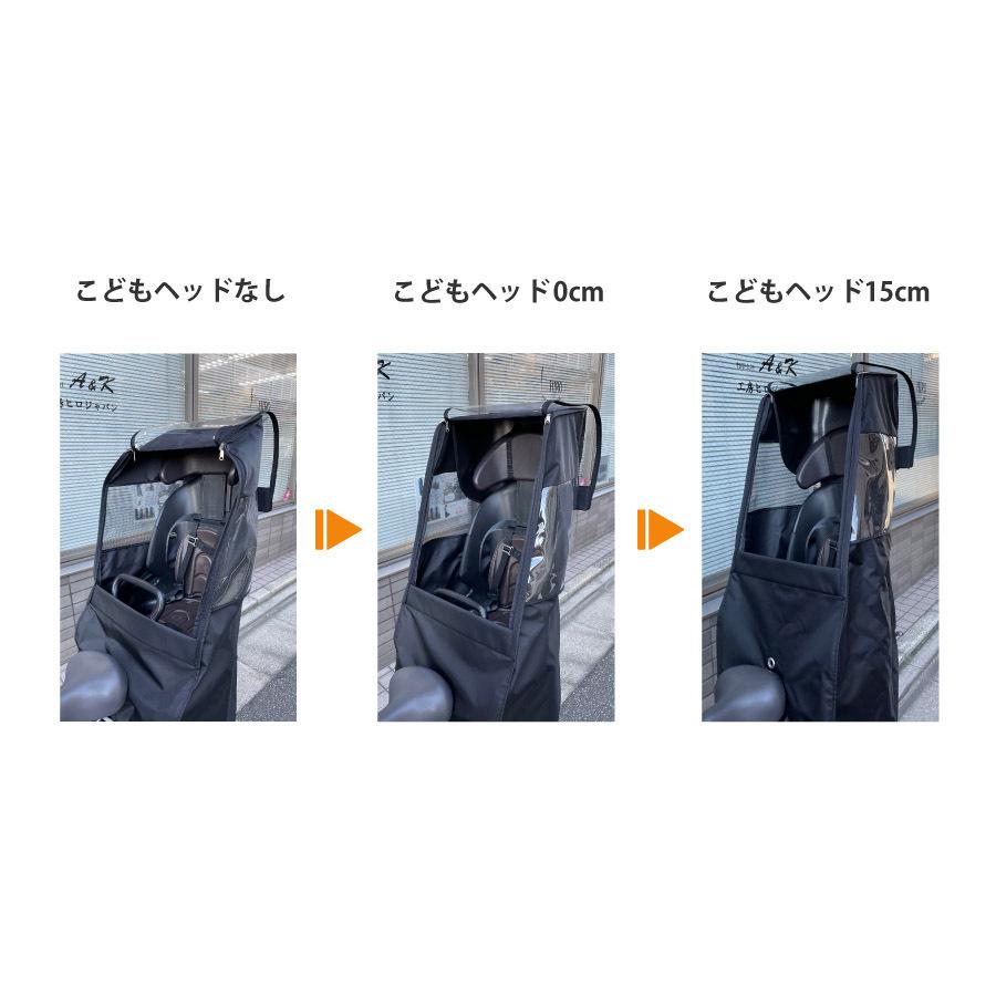 子供乗せ自転車チャイルドシート後ろ専用 HIRO『こどもヘッド2+』 より