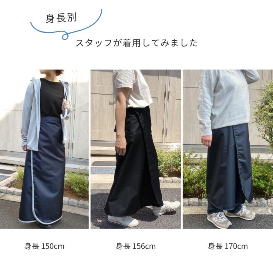 茉莉☆*:.【新品】.。.:*☆ コシラエル ❤︎ レインスカート レインスカート ひざが濡れにくい ラップスカート レインウェア 自転車