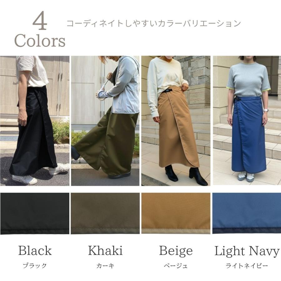 レインスカート ひざが濡れにくい 自転車 ラップスカート レインウェア