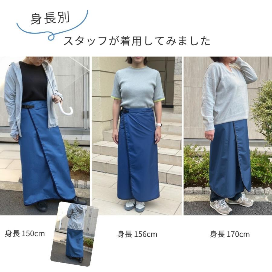 茉莉☆*:.【新品】.。.:*☆ コシラエル ❤︎ レインスカート レインスカート ひざが濡れにくい 自転車 ラップスカート レインウェア