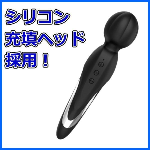 待望☆】 電動マッサージ器 小型 ハンディマッサージ器 デンマ バイブラブ肩こり バイブ 電マ シリコンゲル内蔵マッサージャー 待望☆】 電動マッサージ器 小型 ハンディマッサージ器 デンマ バイブラブ肩こり バイブ 電マ シリコンゲル内蔵マッサージャー