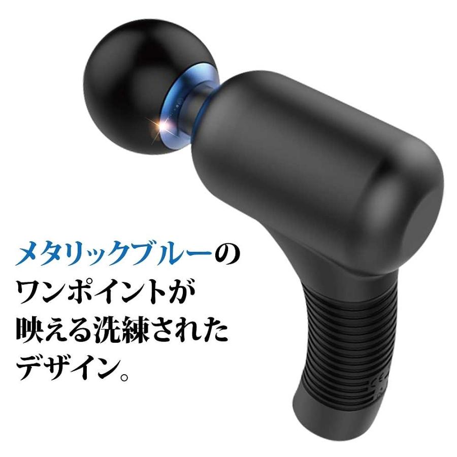 筋膜リリース マッサージガン USB充電式 肩こり 電動マッサージガン BK