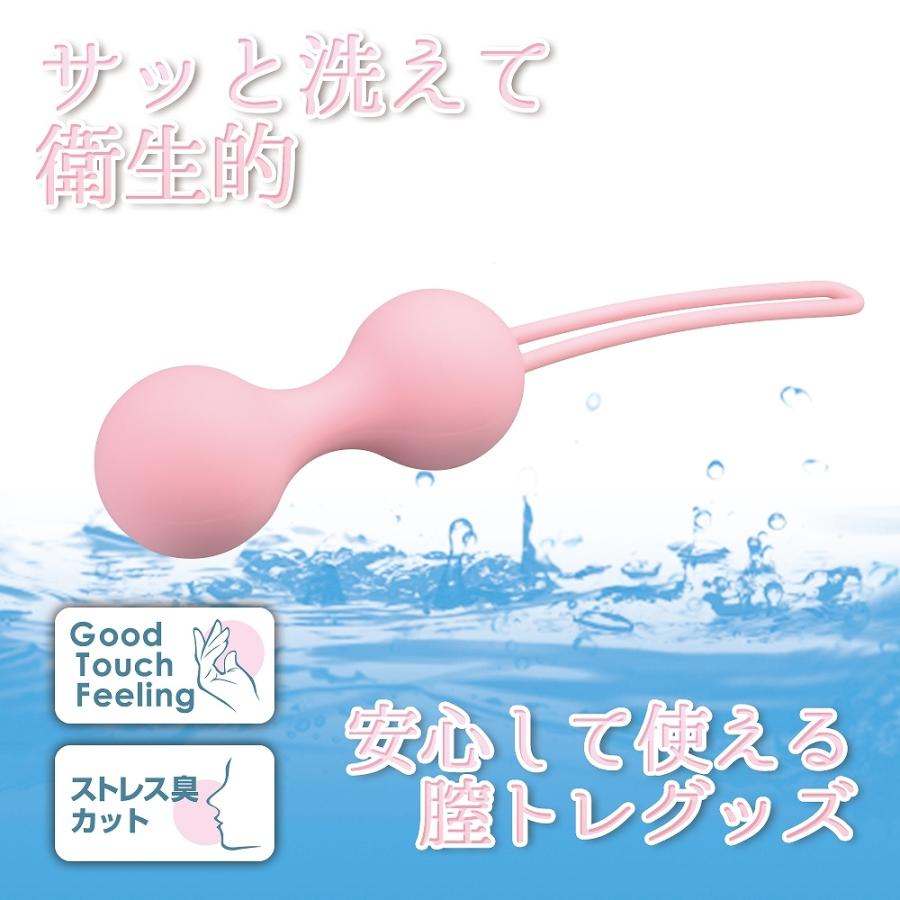 フェムテック 膣トレ 産後 フェムケア 膣ケア 膣トレボール 尿漏れ対策