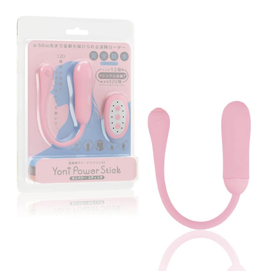 ケゴール ブースト　膣トレ膣圧、骨盤底筋トレーニング(フェムテック) 楽天市場】kGoal（ケゴール）ブースト 骨盤底筋 トレーニング