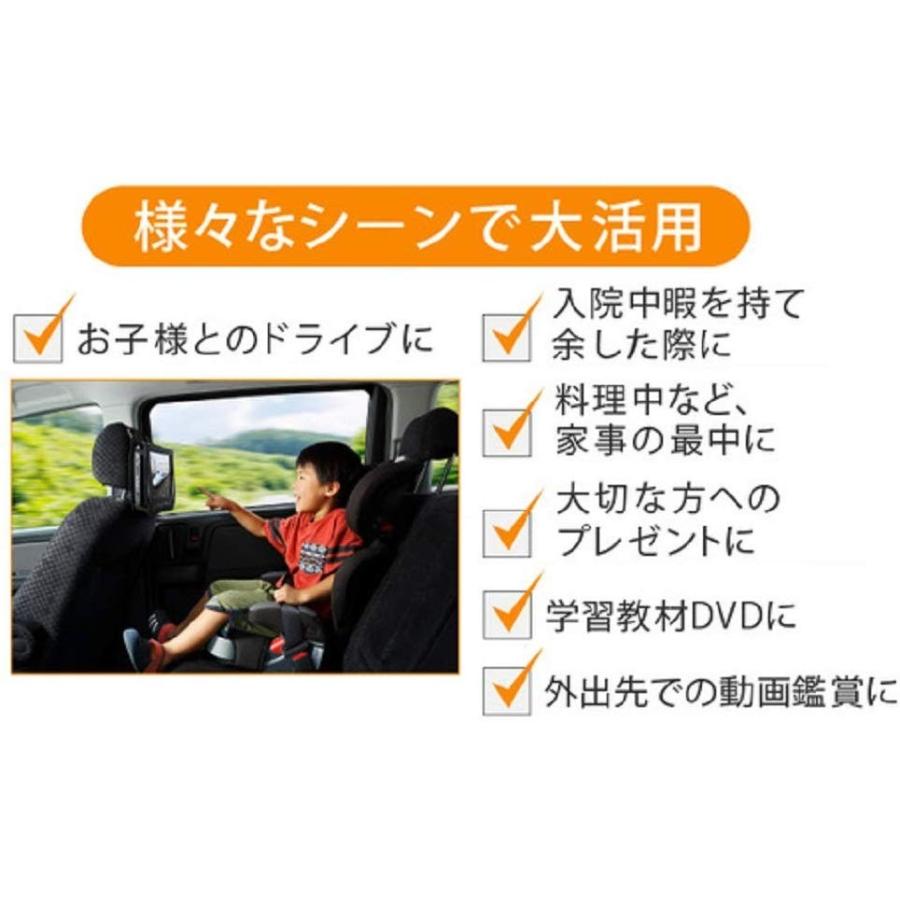 公式の Gaudi 15型ワイド ポータブルdvdプレーヤー Gpd15b1bk 驚きの値段 Wolbergstudio Com