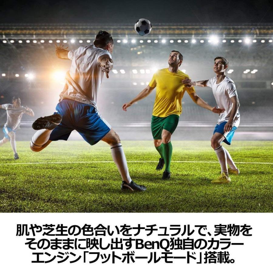 無料長期保証 Benq ホームプロジェクター Tk800m Dlp 4k 3000lm Hdr10 Hlg対応 Footballモード対応 スポーツ観戦 格安 Www Kmhsystems Com