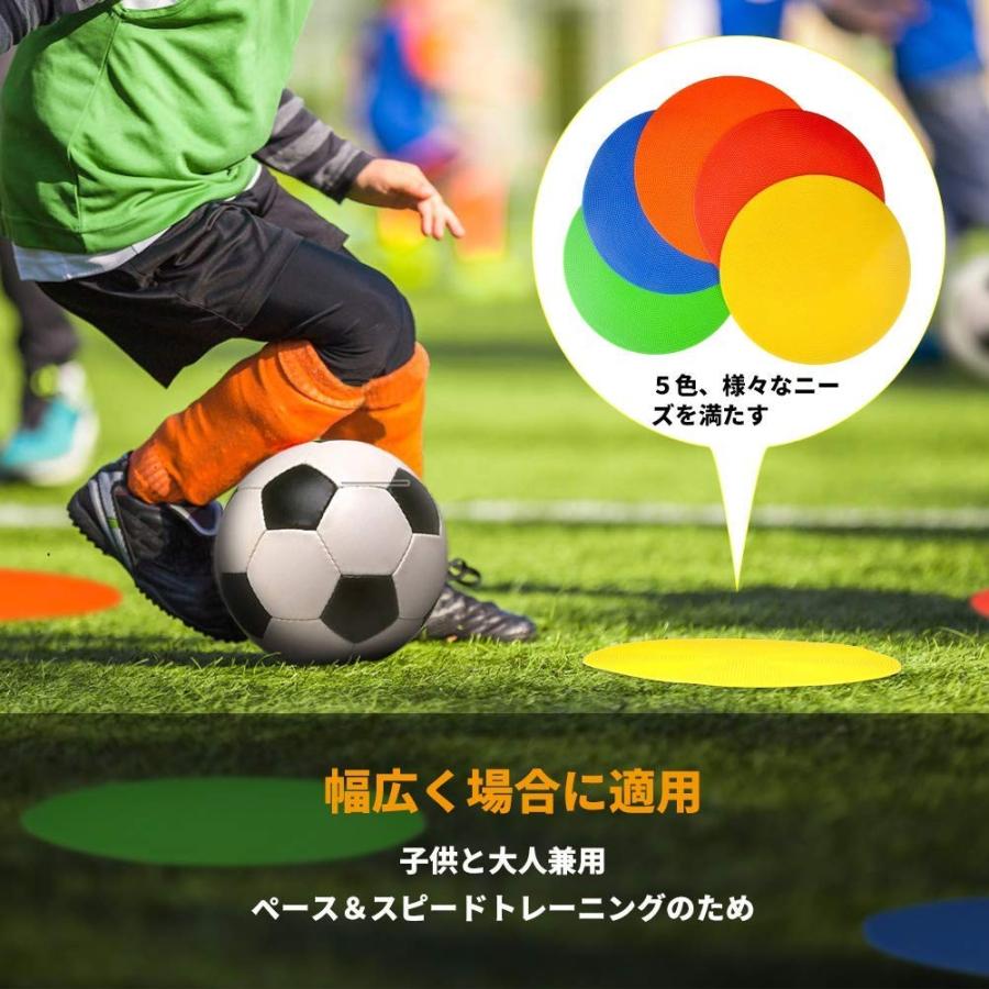 10枚5色セットマーカーパッド フラットマーカー コーン サッカー トレーニングマーカー コーン フットサル練習用 高視認性 高靭性 割れに Rabbit Sakura 通販 Yahoo ショッピング