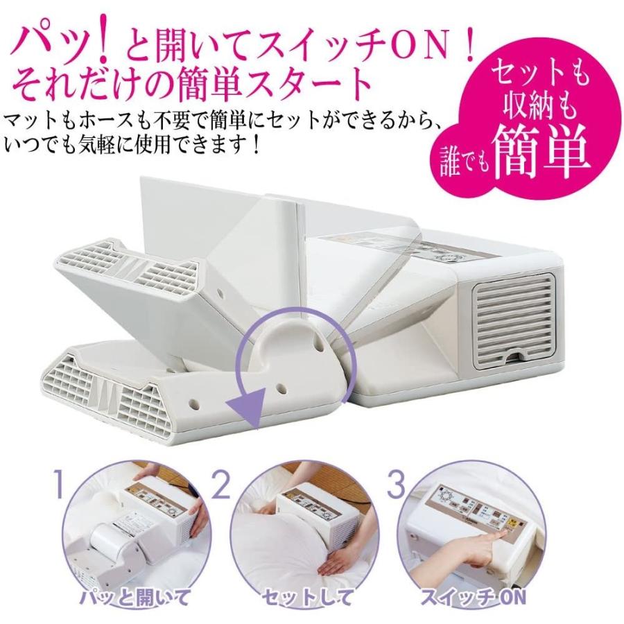 象印 布団乾燥機 スマートドライ マット ホース不要 Rf Ab Ca Www Arilab Com Tr Index Php