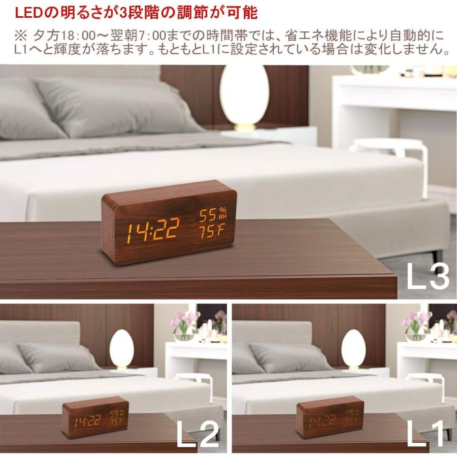 目覚まし時計 置き時計 木目 おしゃれ Ledデジタル 時計 アラームクロック 温度湿度計 カレンダー 記憶機能 Usb給電式 インテリア Www Hangenetics Com