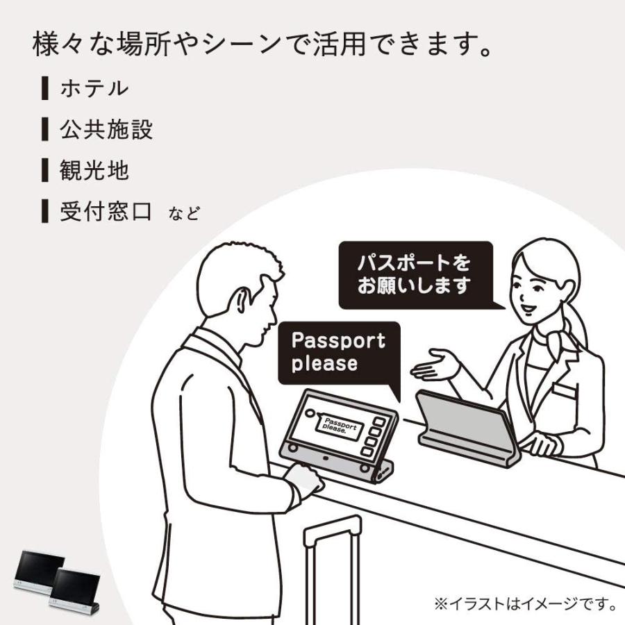キングジム 翻訳機 対話型翻訳機 翻訳機 ワールドスピーク Hyk100シル 対話型翻訳機 電子辞書 シルバー Rabbit Sakura