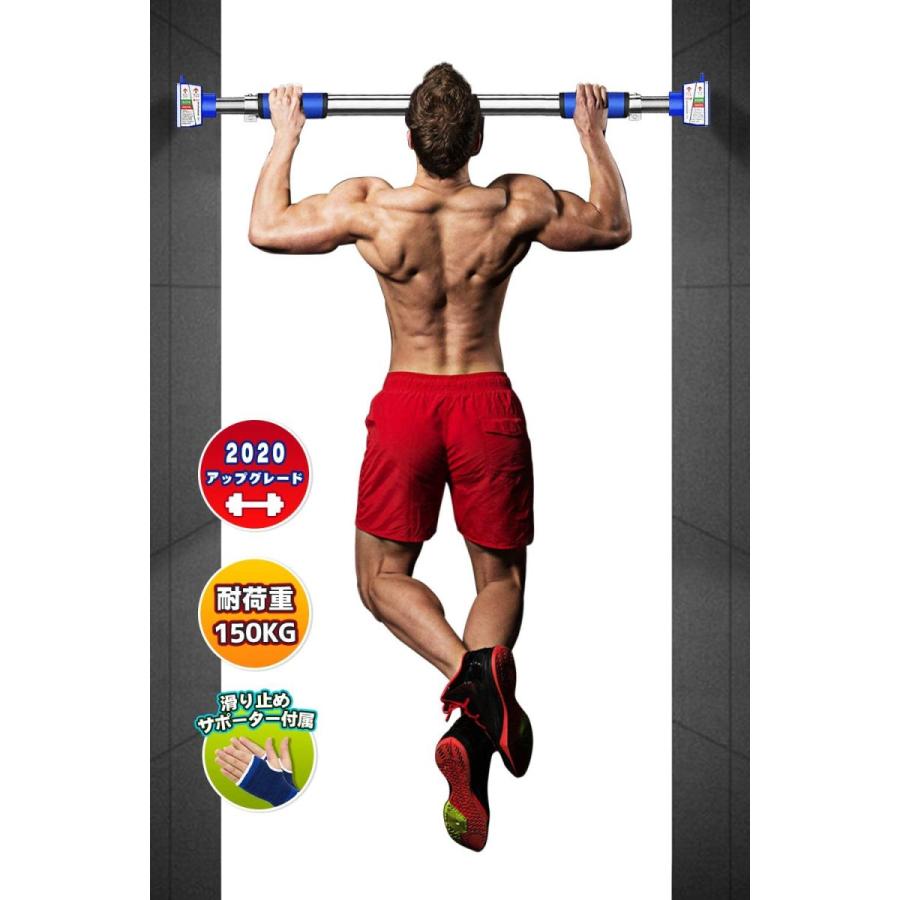 懸垂 器具 Jookyo けんすいマシーン 自宅 滑り止め装置 穴あけ不要 ぶら下がり健康器 筋力 背中トレーニング 懸垂バー 鉄棒 多機能 Rabbit Sakura 通販 Yahoo ショッピング