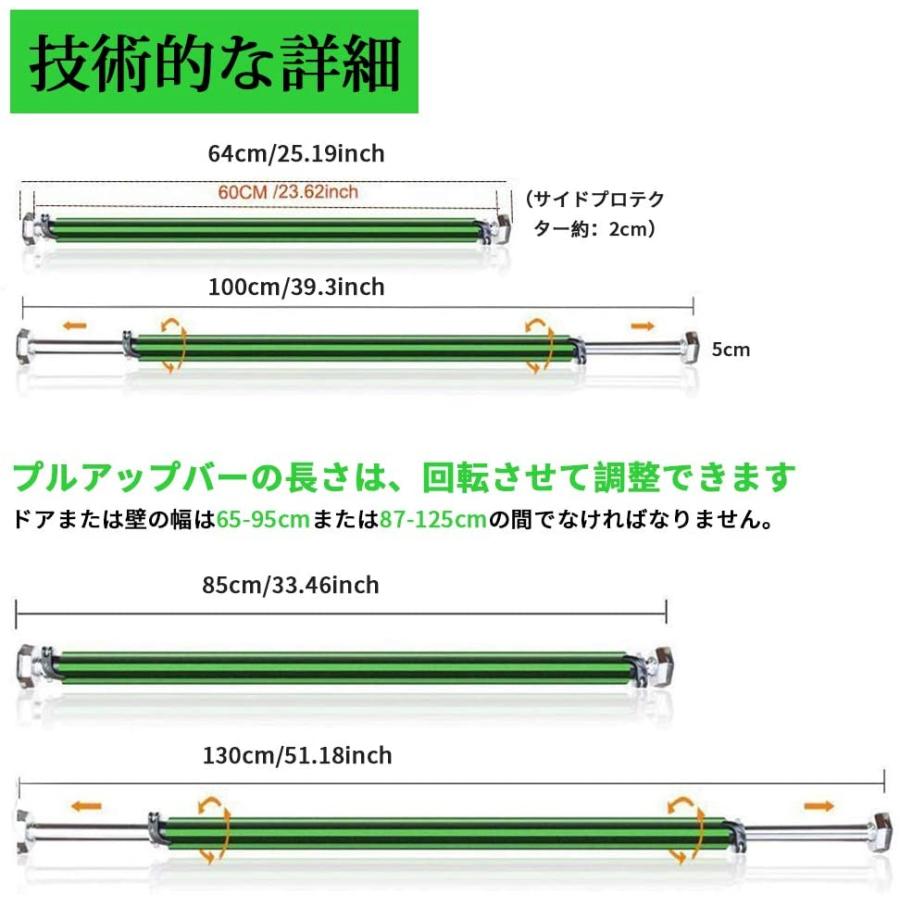 安心の日本製 懸垂バー ドアジム チンニングバー ぶら下がり健康器 ロック付き 5cm厚いスポンジグリップ 直径32mm 鋼製懸垂棒 自宅トレーニング器具 筋 希少 大人気 Www Centrodeladultomayor Com Uy