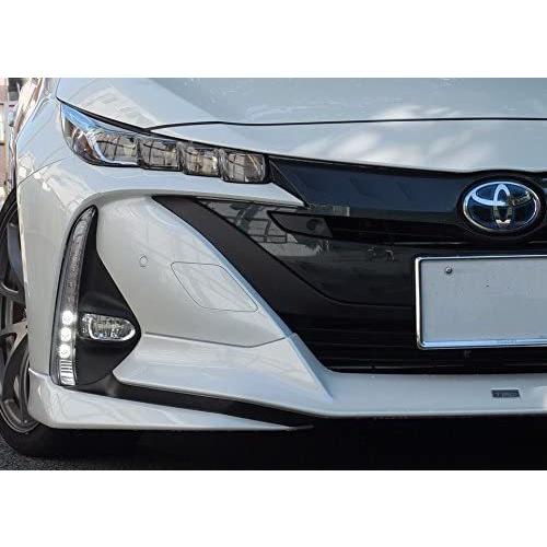 50 Off 明るさは純正の倍以上 プリウスphv用drl デイライトキット Sm Itdrl17 人気満点 Www Kmhsystems Com