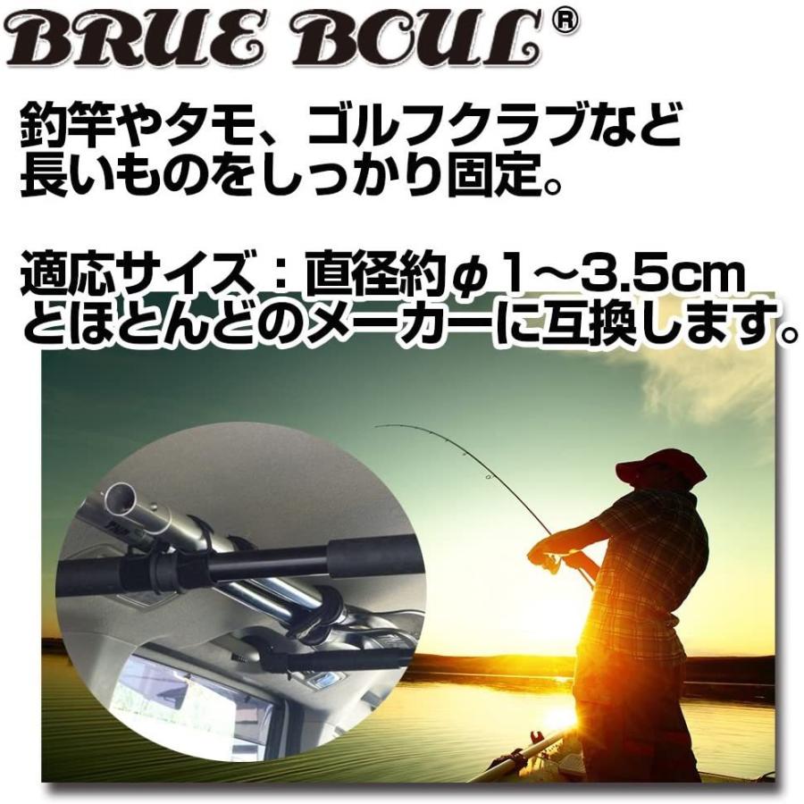 Bluebowl メーカー 互換 車内 車用 インテリアバー グリップバー 用 ロッドベルト 釣竿 タモ ゴルフクラブ の固定に 6個セッ Rabbit Sakura 通販 Yahoo ショッピング