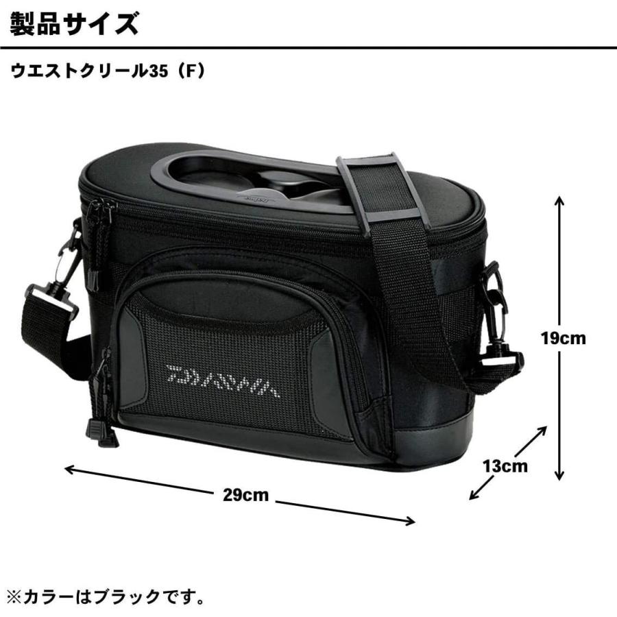 ダイワ Daiwa 渓流バッグ ウエスト クリール 35 F ビク ブラック Rabbit Sakura 通販 Yahoo ショッピング
