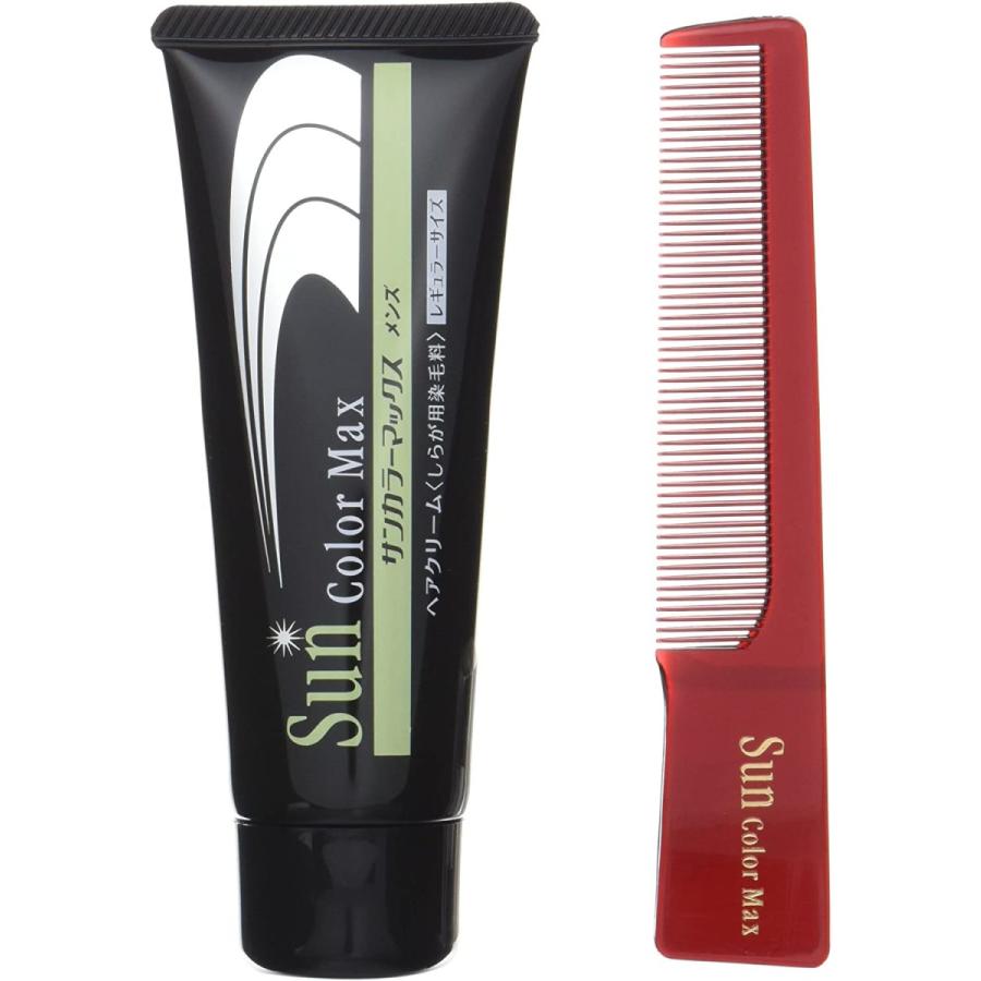 高速配送 サンカラーマックス男性用 75g 2個セット ダークブラウン 2本セット オープニング大放出セール Zoetalentsolutions Com