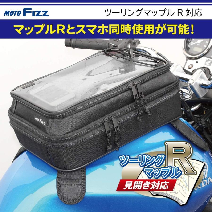送料込 タナックス Tanax スマートタンクバッグl モトフィズ Motofizz ブラック Mfk 178 容量9 17 在庫限り Zoetalentsolutions Com
