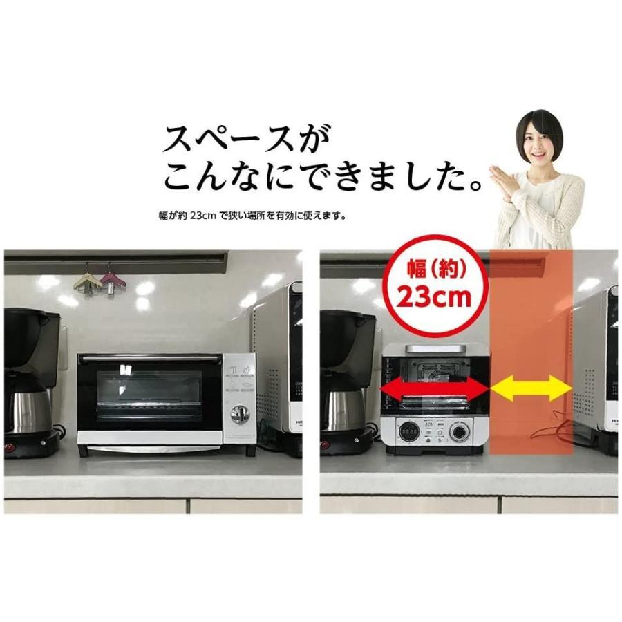 日本最大級 ドウシシャ オーブントースター 焼き芋調理 油不使用で揚げ物 温度調節機能付 コンパクトタイプ 10種類マイコン式 ピエリア Cor 100 Rabbit Sakura 通販 Yahoo ショッピング 豪華 Www Hopheads Com