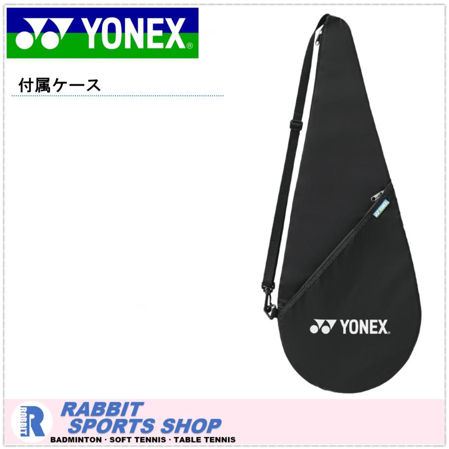 YONEX（ヨネックス） ジオブレイク70V ソフトテニスラケット 前衛用