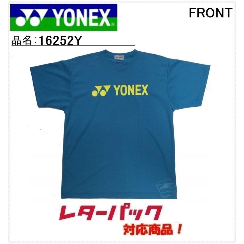 YONEX（ヨネックス） 16252Y ユニセックス ドライTシャツ ウォーター