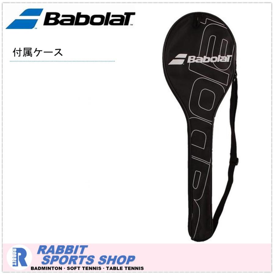 バボラ エックスフィール ブラスト バドミントンラケット X-FEEL BLAST