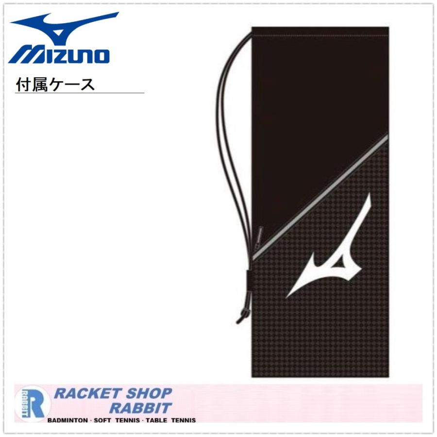 MIZUNO 【SALE】 ディオスプロ-R ミズノ ソフトテニスラケット