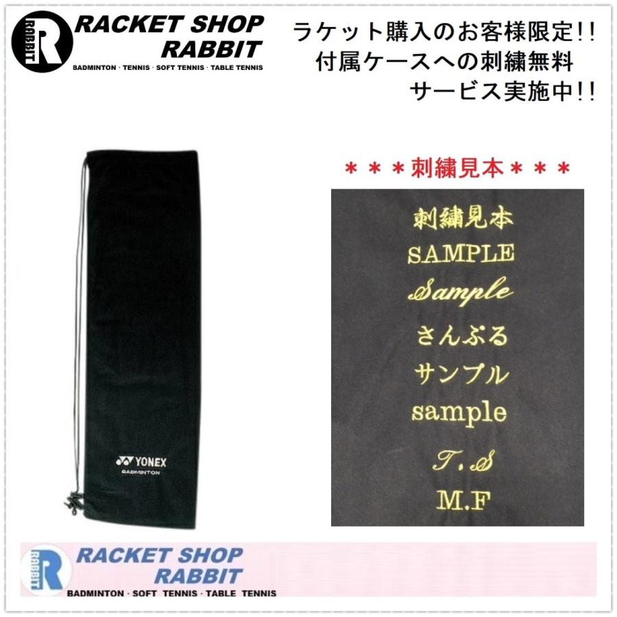 ビクター オーラスピードファントム バドミントンラケット ビクター オーラスピードファントム バドミントンラケット