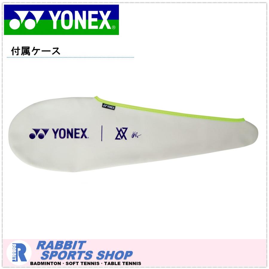 新品ヨネックス/4U5/アストロクス100ゲーム VA/アクセルセン/99 YONEX（ヨネックス） アストロクス100ゲーム VA バドミントンラケット