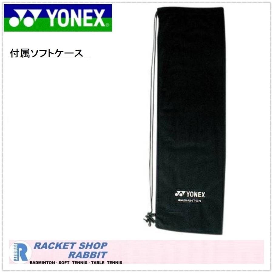YONEX（ヨネックス） アストロクス100ZZ VA バドミントンラケット