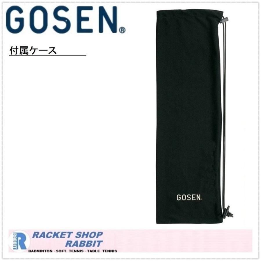 GOSEN ゴーセン 凌駕無双 バドミントンラケット RYOGA MUSOU GOSEN ゴーセン 凌駕無双 バドミントンラケット RYOGA MUSOU