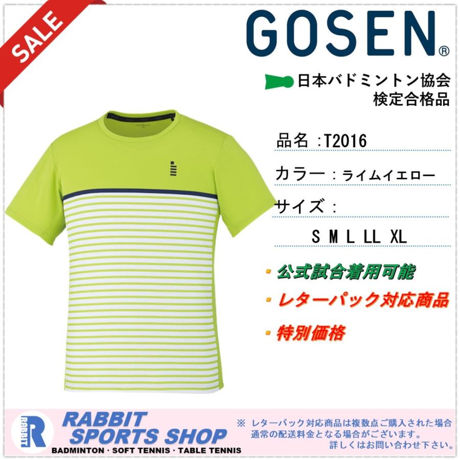 【新品】【L】GOSEN バドミントン ゲームウェア ユニ 男女兼用 楽天市場】40%OFF ゴーセン バドミントン ゲームシャツ T2406