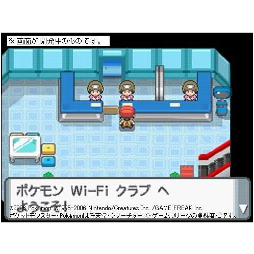 ポケットモンスター パール 特典なし ソフト パッケージ版