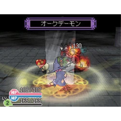 クロストレジャーズ ソフト パッケージ版