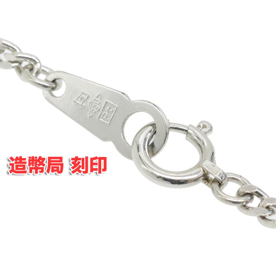 Pt850 喜平ネックレス 50センチ約10グラム中古品 送料無料】Pt850 喜平 2面 ネックレス 10g 50cm ◇ 実重量 10.08g