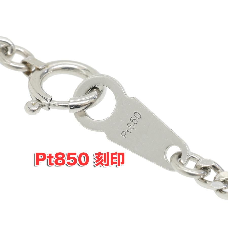 送料無料】Pt850 喜平 2面 ネックレス 10g 50cm ◇ 実重量 10.08g