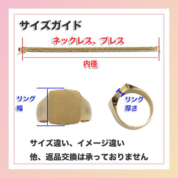 送料無料】Pt850 喜平 2面 ネックレス 10g 50cm ◇ 実重量 10.08g
