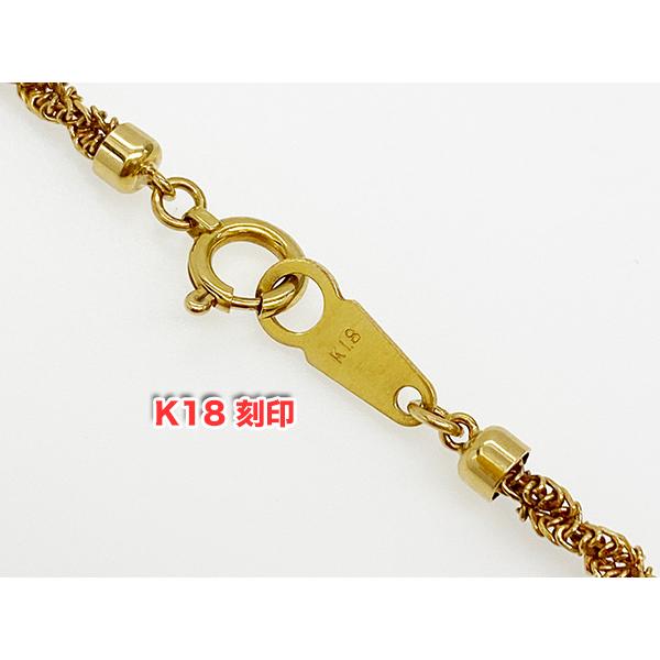 送料無料】18金 デザイン ネックレス 12.21g 59cm ◇ K18 金 地金  