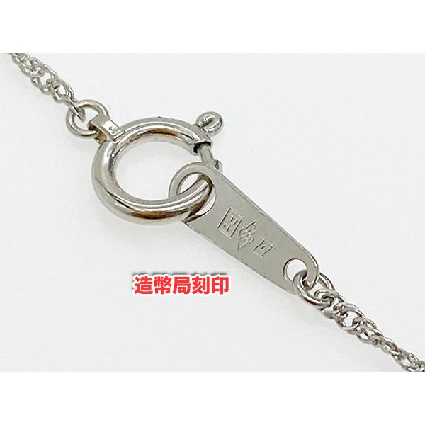 送料無料】Pt999 スクリュー ネックレス 1.7g 42cm ◇ アジャスター環 
