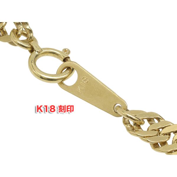 送料無料】18金 スクリュー デザイン ブレスレット 5.91g 18cm ◇ K18 