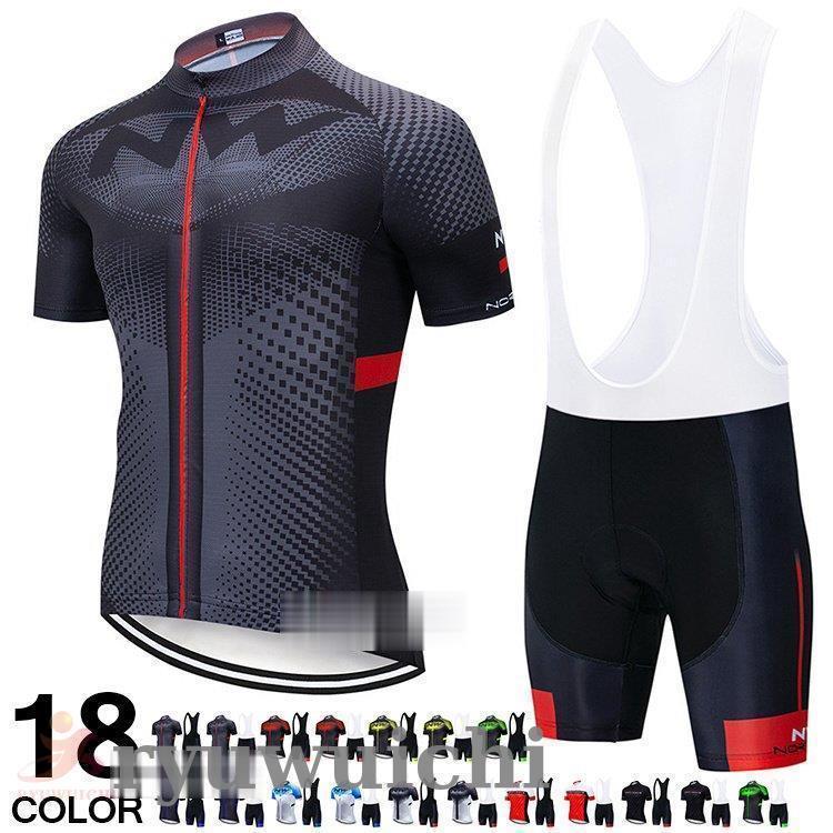 サイクルジャージ2枚セット