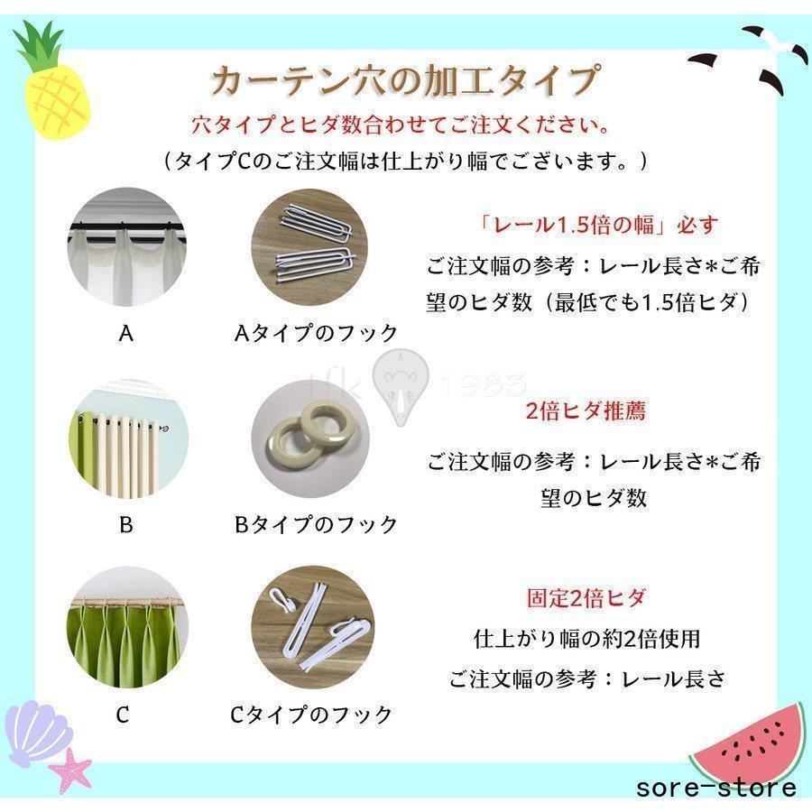 MURANO】ITALY☆ムラノ 金彩 ピンク レース ライン 水差し ピッチャー