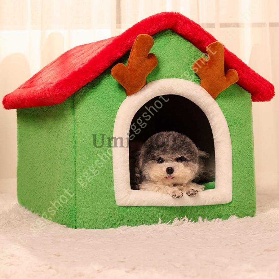 ペットハウス 犬 猫 ベッド ドーム型 ハウス 冬 室内 犬小屋 キャット 