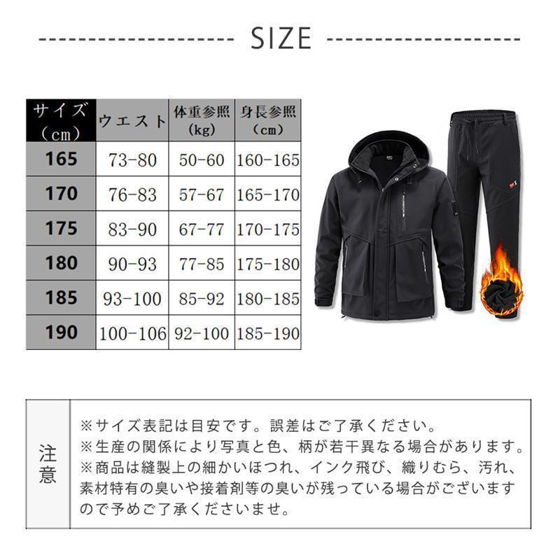 ブランド登録なし 作業着 メンズ セットアップ 上下セット 冷え ブランド登録なし 作業着 メンズ セットアップ 上下セット 冷え