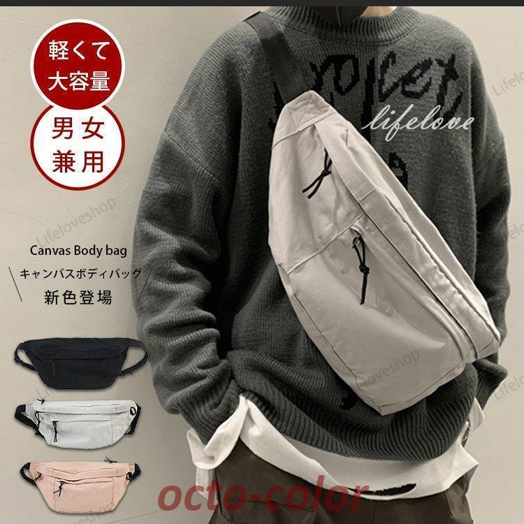 ブランド登録なし ボディバッグ メンズ 40代 ショルダーバッグ ブランド登録なし ボディバッグ メンズ 40代 ショルダーバッグ