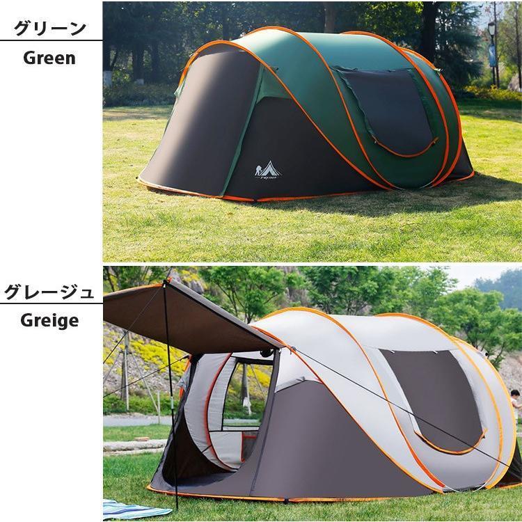 瞬間開閉✨ 1秒テント アウトドア キャンプ オレンジ×ブラック 瞬間開閉✨ 1秒テント アウトドア キャンプ オレンジ×ブラック