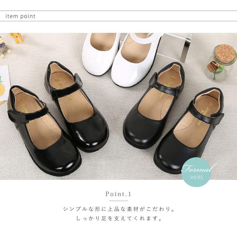 SALE/98%OFF】 子ども フォーマル シューズ 女の子 子供 結婚式 靴 女の子 発表会 黒 cm 21 ホワイト 20 白 18 ブラック 17 靴 子供 靴 子 19 キッズ 発表会 サンダル、ミュール 鵜沢ネット 硬式テニスネット(シュターク) 黒 220dt 120本 11324