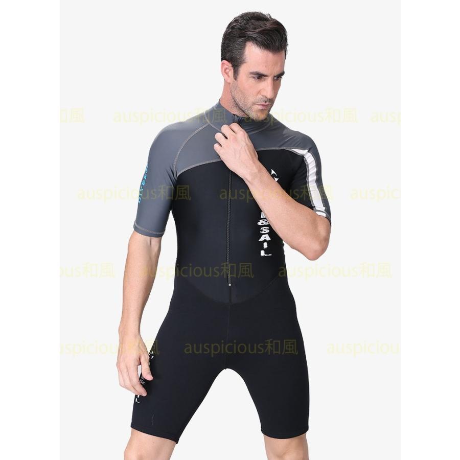ウェットスーツ 水着 メンズ レディース フルスーツ ダイビングスーツ 1.5mm スプリング UVカット UVカット YKK製ファスナ 水着 サーフイン 防寒保温 レディース UVカット 水着 5mm YKK製ファスナ メンズ フルスーツ ダイビングスーツ スプリング サーフイン 防寒保温 半袖 ゴム ナイロン