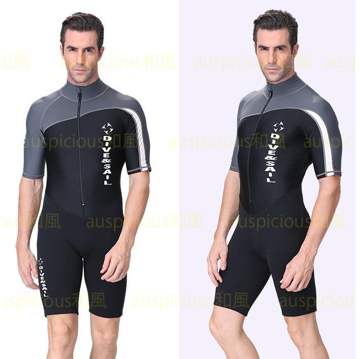 ウェットスーツ 水着 メンズ レディース フルスーツ ダイビングスーツ 1.5mm スプリング UVカット UVカット YKK製ファスナ 水着 サーフイン 防寒保温 レディース UVカット 水着 5mm YKK製ファスナ メンズ フルスーツ ダイビングスーツ スプリング サーフイン 防寒保温 半袖 ゴム ナイロン