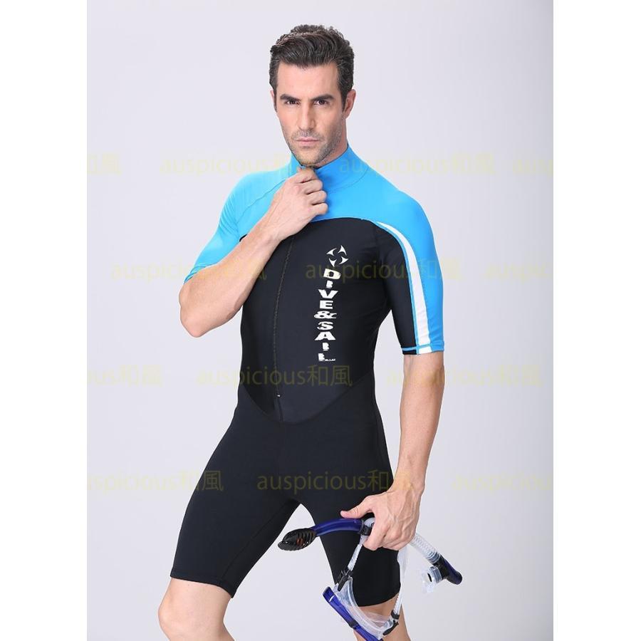 ウェットスーツ 水着 メンズ レディース フルスーツ ダイビングスーツ 1.5mm スプリング UVカット UVカット YKK製ファスナ 水着 サーフイン 防寒保温 レディース UVカット 水着 5mm YKK製ファスナ メンズ フルスーツ ダイビングスーツ スプリング サーフイン 防寒保温 半袖 ゴム ナイロン